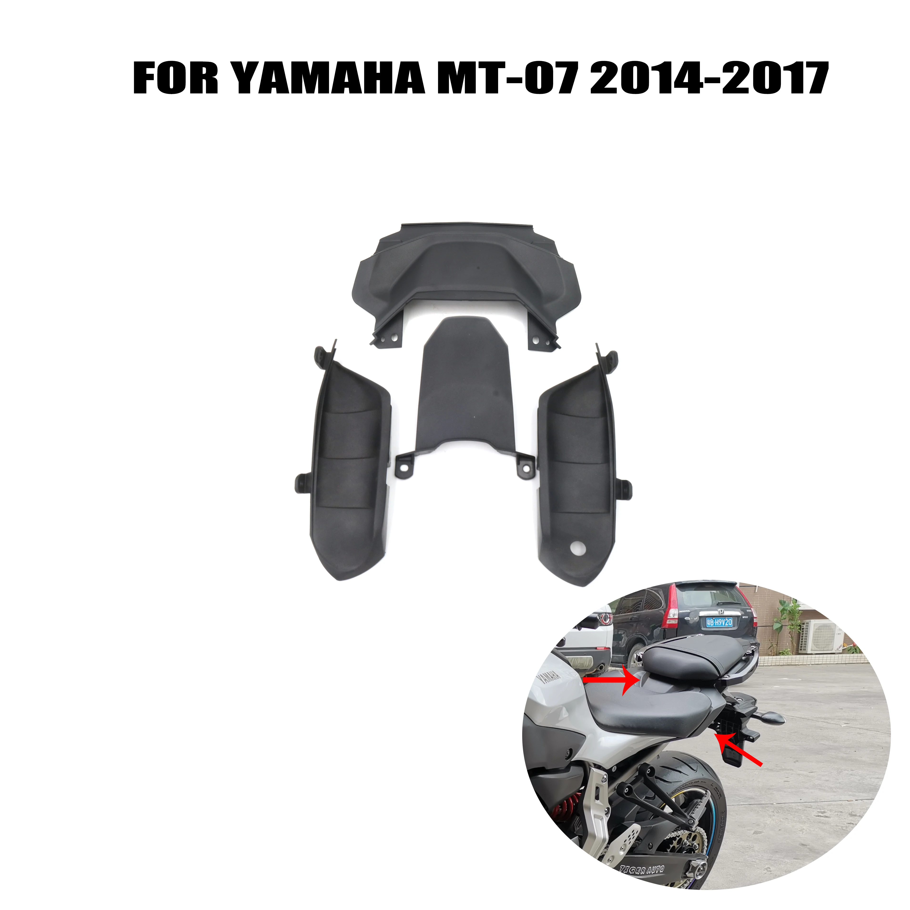 

Задние Обтекатели для мотоциклов MT07 MT-07 2014 2015 2016 2017