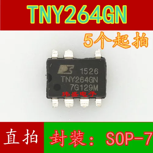 

10 шт., TNY264GN SOP-7 TNY264