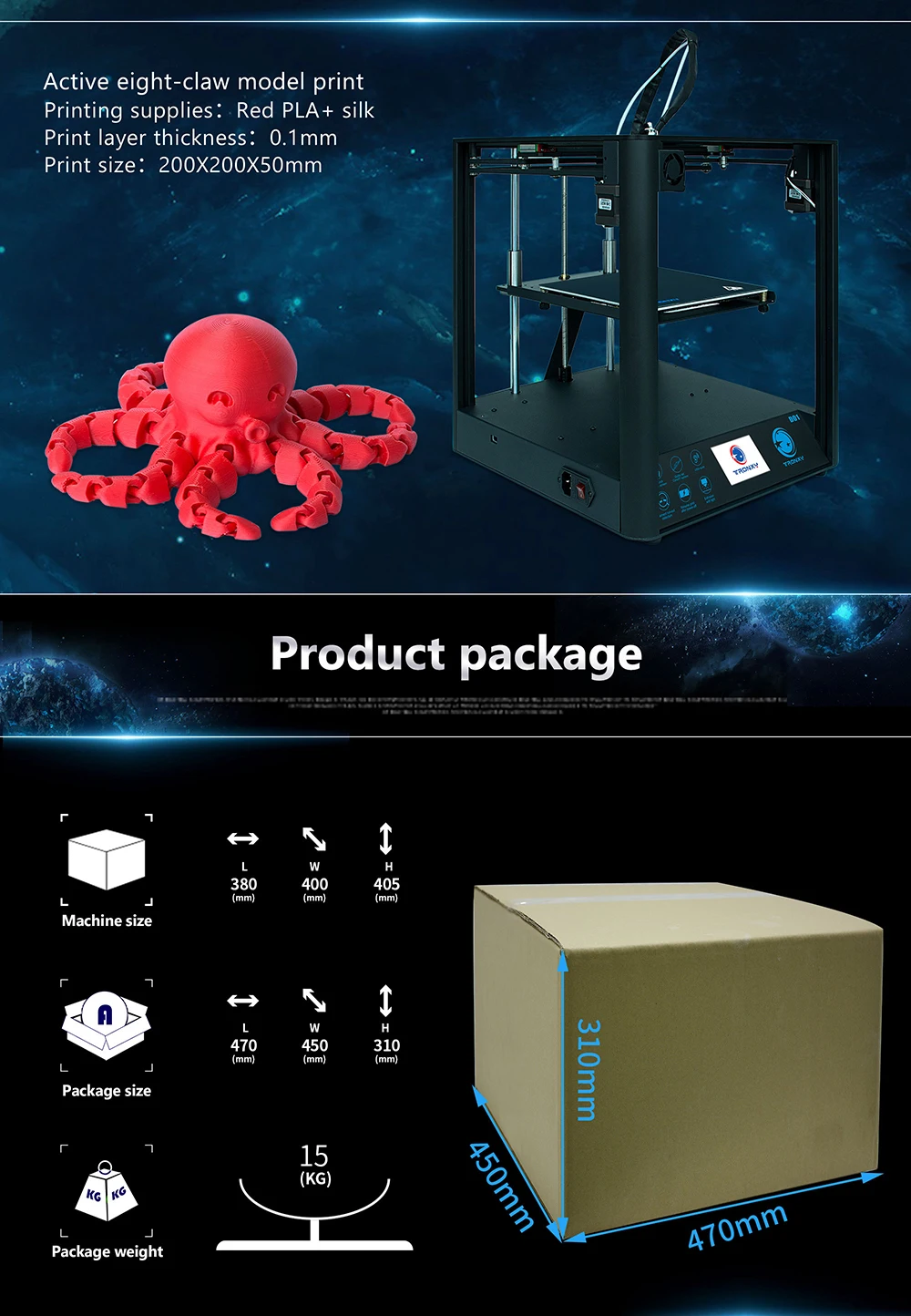 2019Tronxy D01 3d принтер промышленная линейная направляющая ядро XY Titan экструдер бесшумный дизайн высокоточное качество печати