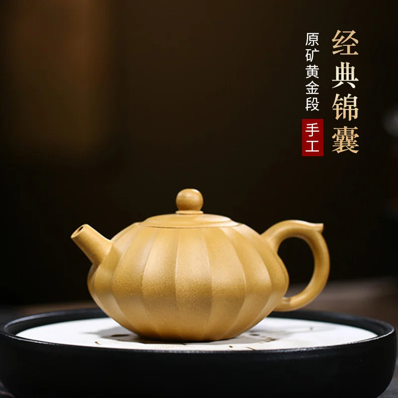 

Powerful craftsmen hand-made purple clay pot, mud brocade bag pot, tea set and tea making pot in Yixing raw ore section