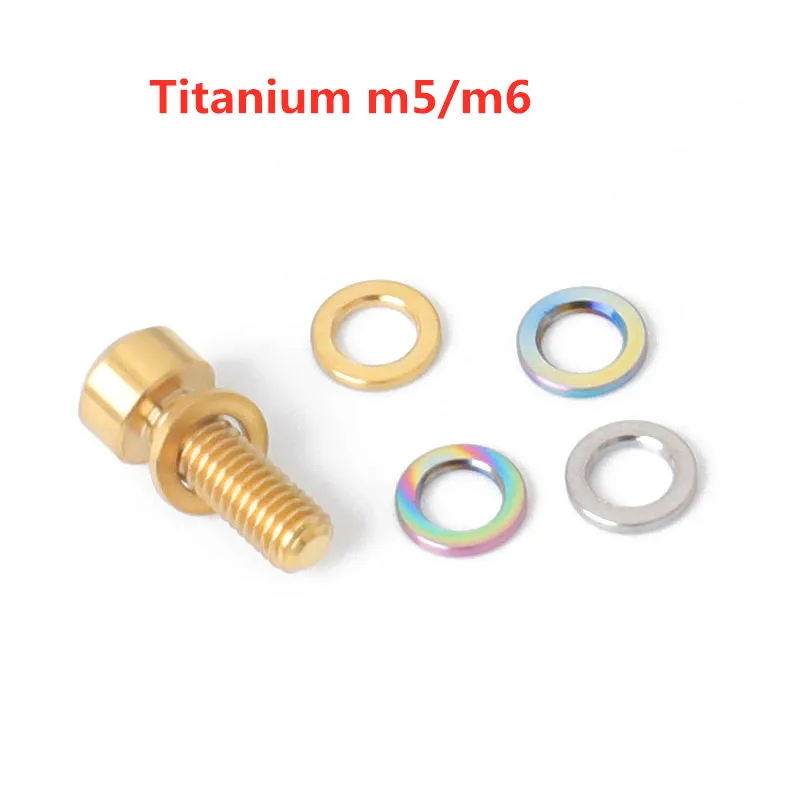 

20pcsTitanium washer M5 M6 bicycle brake caliper rotor mounting screw gasket lightweight anti-corrosion ring gold silver rainbow