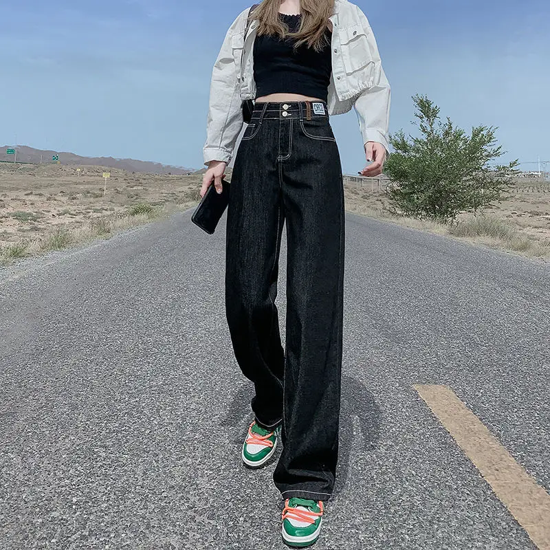 

Jeans Women's Wild Korean Mopping Pants Denim Retro Black Solid Color High Waist Spring And Autumn Loose Chic Street Casual 2021