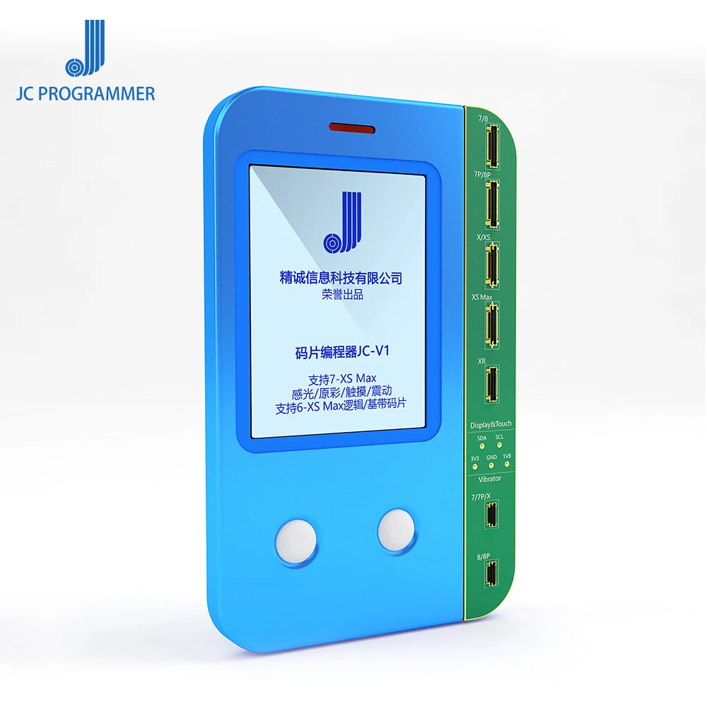Программатор JC V1 EEPROM для телефона 7 7P 8 8P X XR XS MAX Фоточувствительный оригинальный