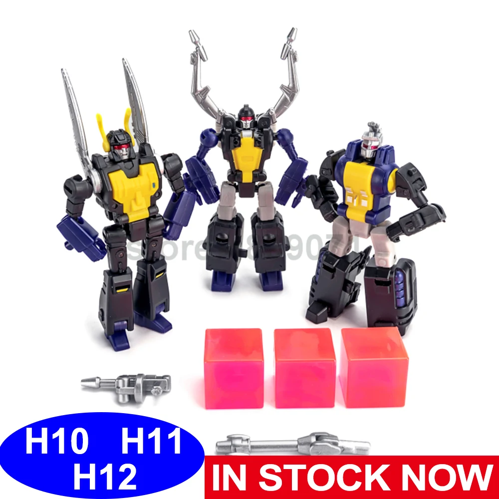 Экшн-фигурки New Age NA игрушки H10 лампа H11 искусственная насековая с откидной задней