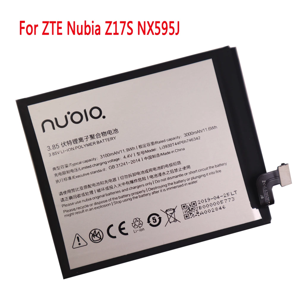 Аккумулятор Li3930T44P6h746342 3000 мАч для смартфона ZTE Nubia Z17S NX595J, аккумуляторная батарея