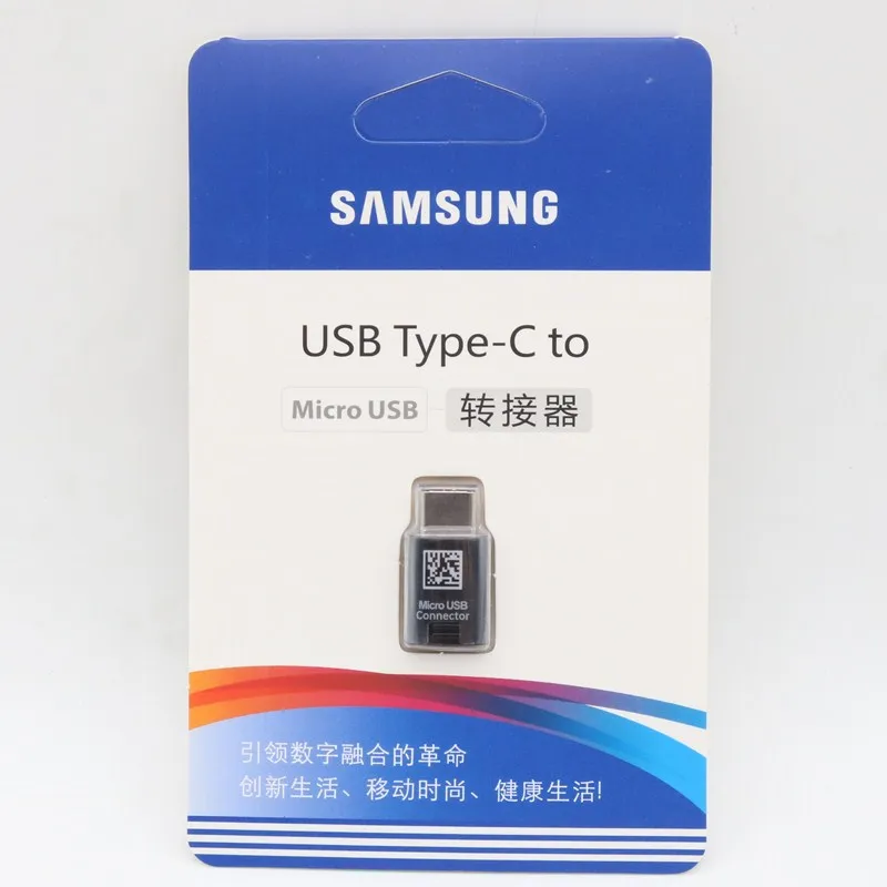Оригинальный адаптер Micro USB OTG для передачи данных Samsung Galaxy S4 S6 S7 Edge Note 4 5 J3 J5 J7