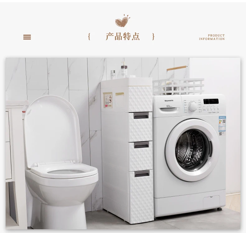 Athroom стеганые стеллажи для выставки товаров Пластик на подставке с многослойным