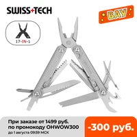 swiss tech 17 in 1 multi plier folding plier wire stripper outdoor camping multitool pocket mini portable new arrival pliers