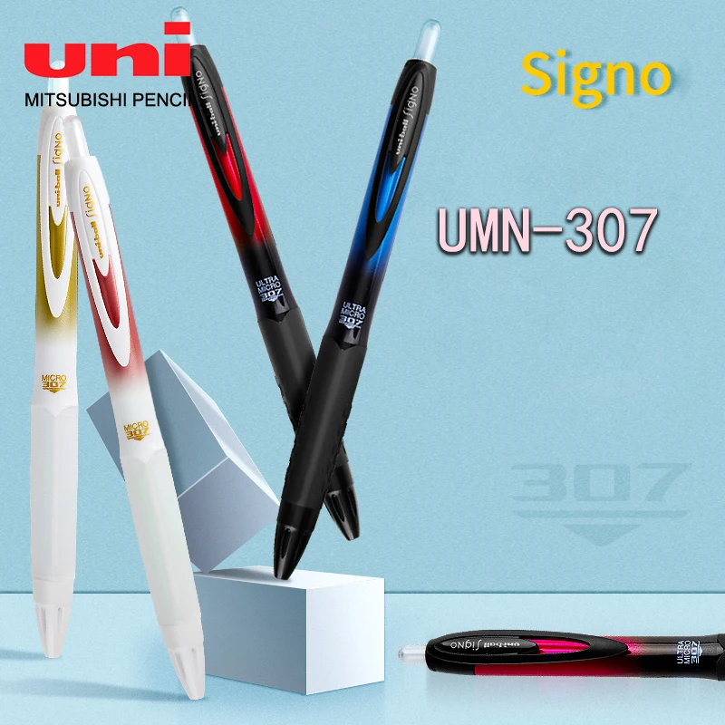 Гелевая ручка с градиентом UNI UMN 307 0 38/0 5 мм 3/5 шт.|Гелевые ручки| |