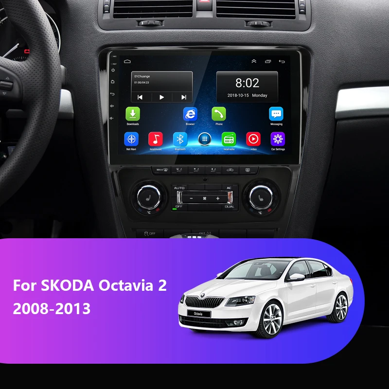 10," 2Din Android 8,1 для 2007- Volkswagen SKODA Octavia 2 A5 автомобильный Радио Мультимедиа Видео плеер Hi-Fi навигация головное устройство
