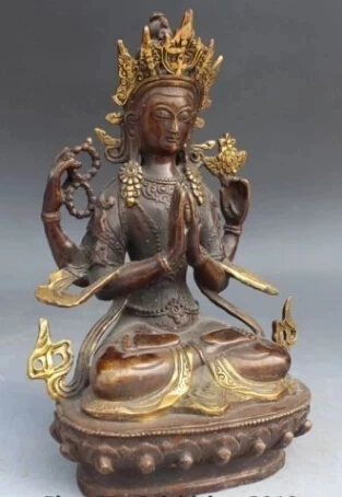 

RHS0063 7.5" Tibet Buddhism Bronze Gilt 4 Hands Arms Chenrezig Goddess Buddha Statue