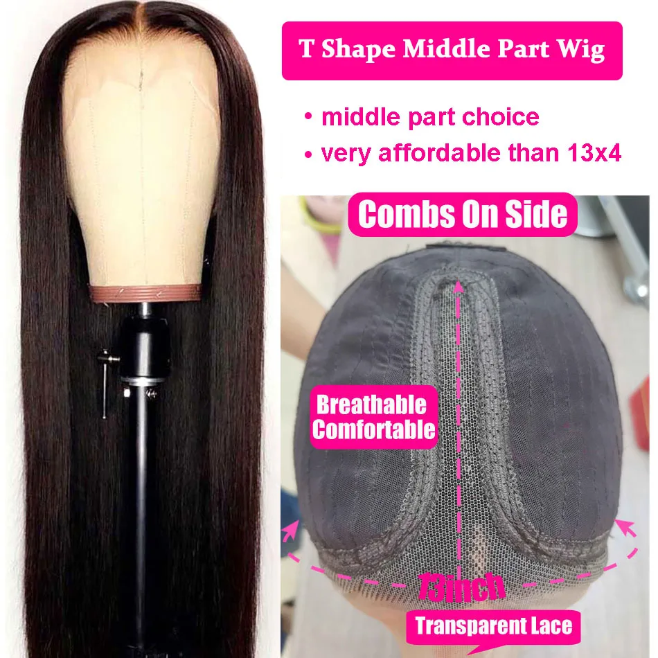 Прозрачные парики из натуральных человеческих волос с T образной частью 150%