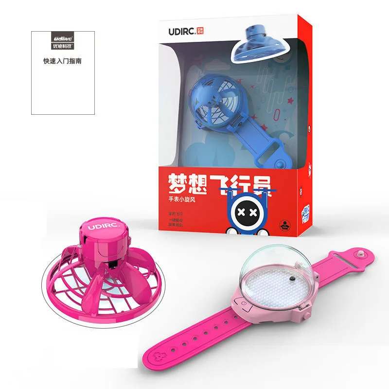 

2021 New Drone Watch Aircraft Mini Drone with Light Show RC Helicopter One-click Take-off Children's Toys