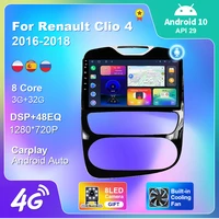 android 10 0 carplay car radio for renault clio 4 2016 2018 at mt gps navigation autoradio multimedia video player auto 2din dsp