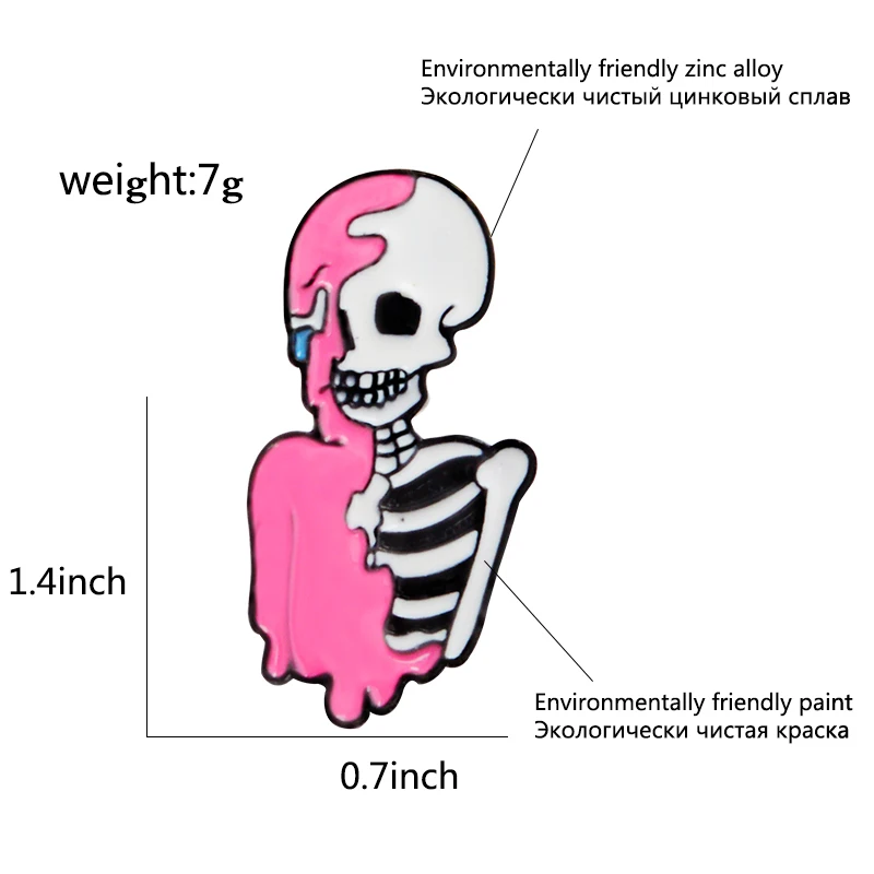 Брошь в виде розового скелета Значки для рюкзака жесткая эмалированная заколка