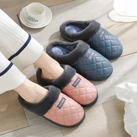 waterproof cotton slippers handbag with qiu ju household lovers indoor warm thick bottom man fluffy slippers winter home