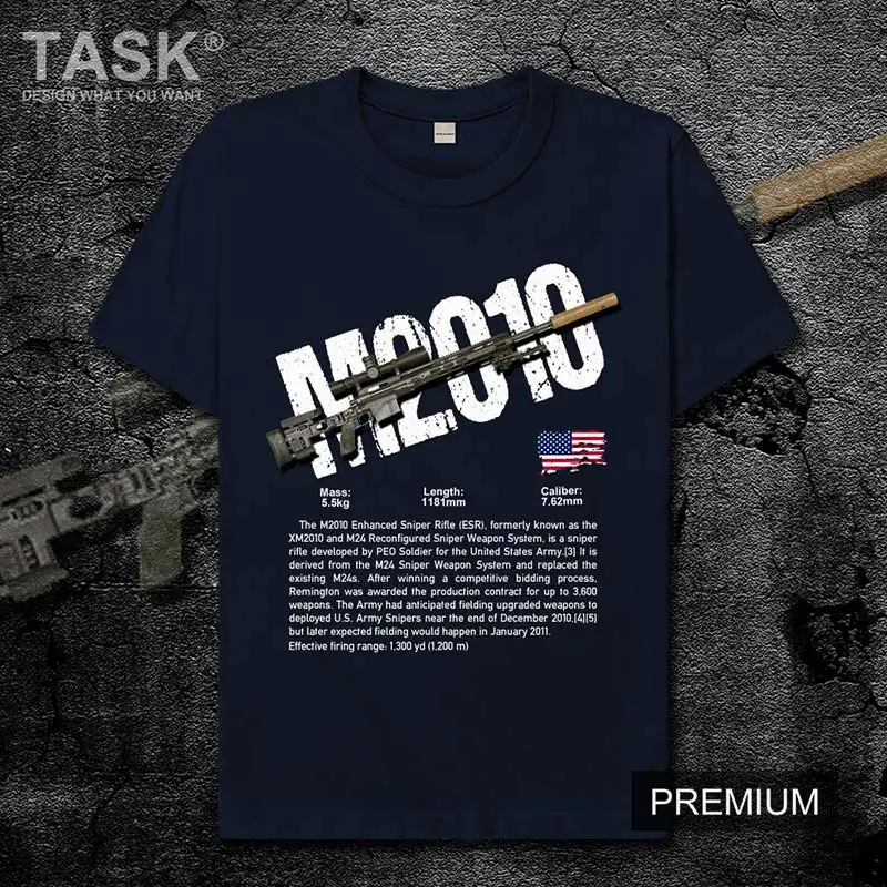 США XM2010 снайперская винтовка армейская яркая хлопковая футболка с коротким