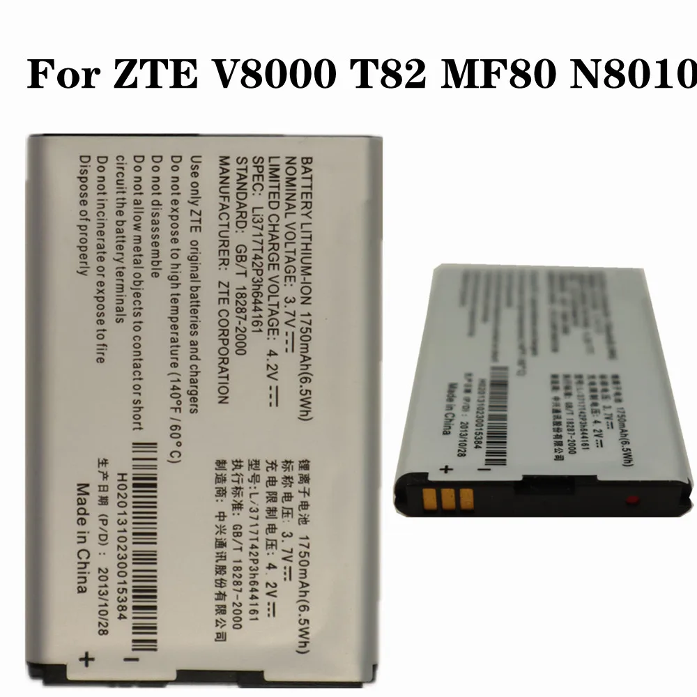 

Для ZTE MF80 Nova 4,0 V8000 Softbank 007Z zeby31 WIFI роутер Hotspot модем Li3717T42P3h644161 Высококачественная сменная батарея