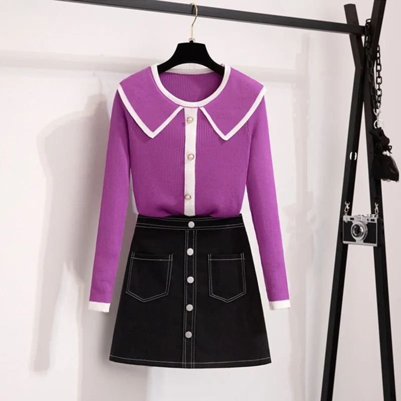 Осенние костюмы с юбкой новинка вязаное пальто Женский комплект из двух