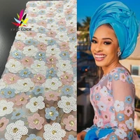 big sequin lace fabric dress styles aso ebi cording embroidery cut high quality africa nigeria 2020 nigeria new designs 2020