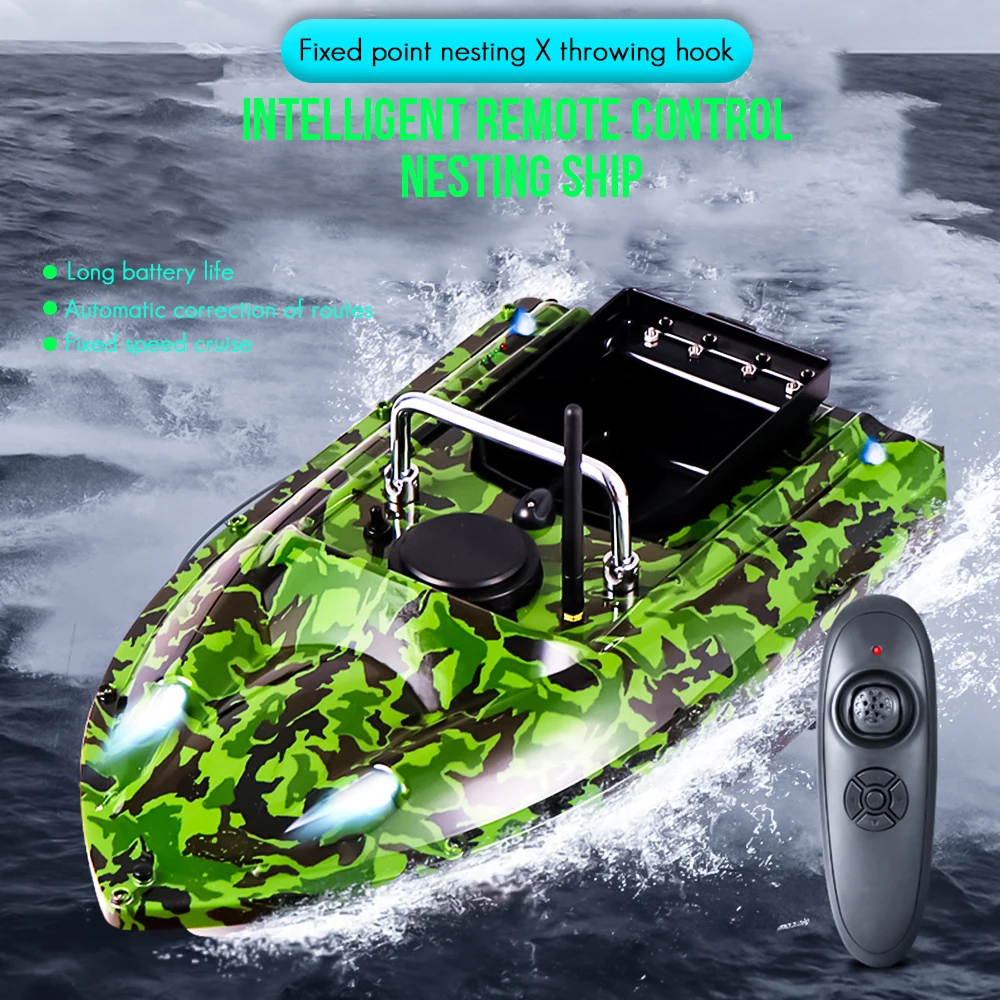 500m дистанционная Rc лодка рыбацкая для доставки прикорма и оснастки 180Mins Sail лодки
