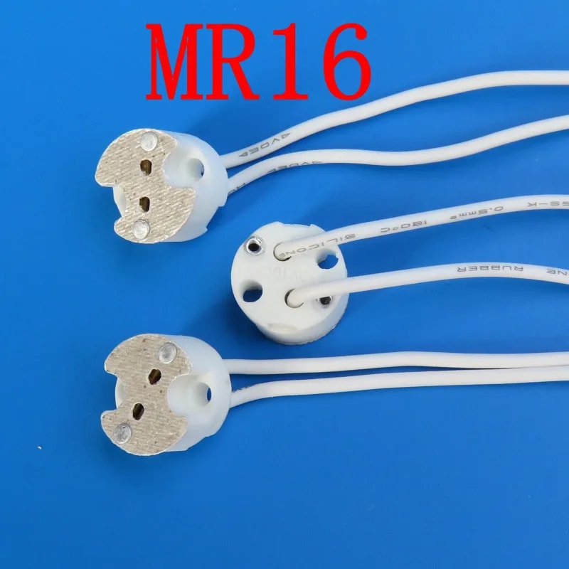 Держатель лампы G4 G5.3 G9 GU10 MR11 MR16 T5 T8 галогенный патрон фарфоровый керамический