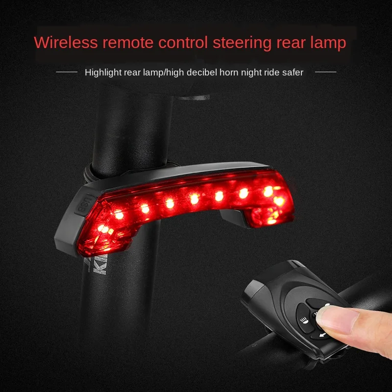 

Bicycle Light Night Riding Light Rechargeable Night Flashing Riding Light Wireless Remote Control Steering Tail Light Waterproof