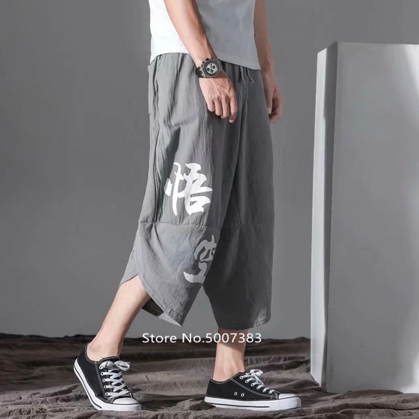 Шаровары в японском стиле для взрослых и мужчин повседневные свободные