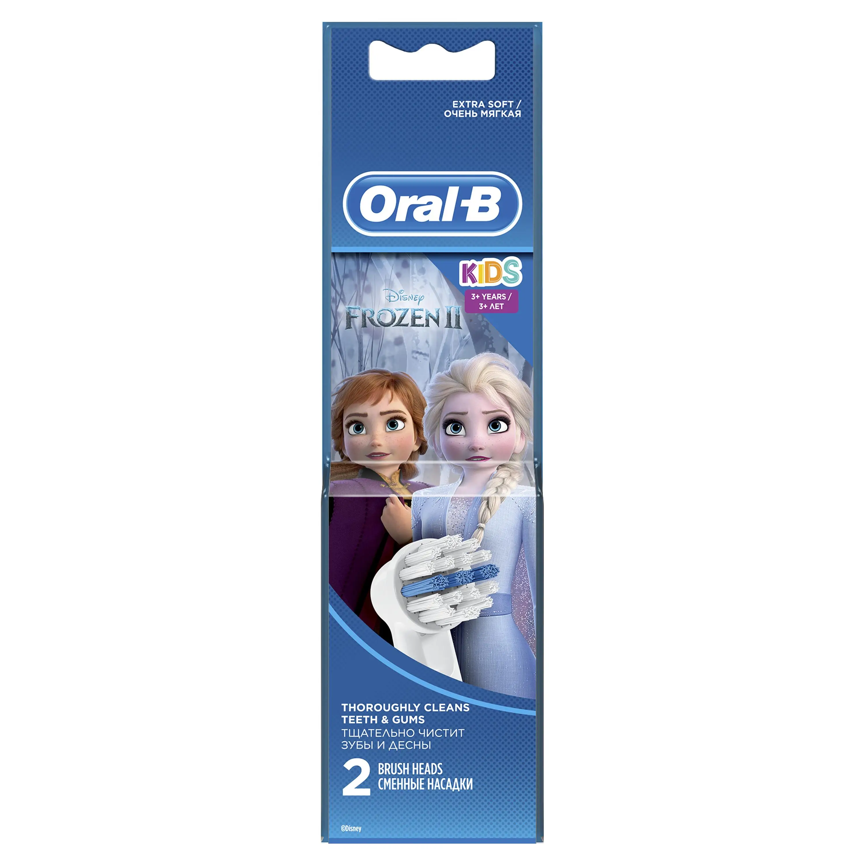 Сменные насадки для зубной щетки Oral-B Kids Frozen 2 шт. | Бытовая техника