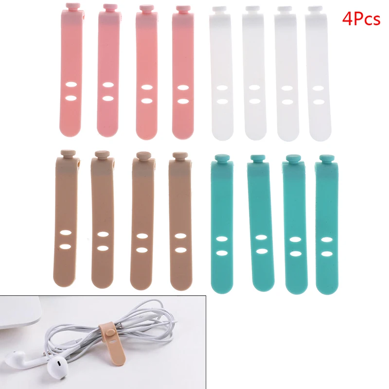 4 шт. намотка кабеля силиконовый Кабельный органайзер провод обернутый шнур