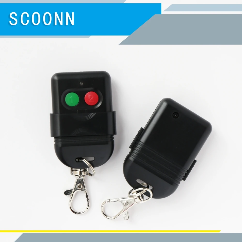 Универсальный 433 МГц пульт дистанционного управления беспроводной 2 кнопки копия