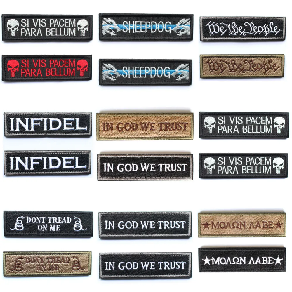Военные нашивки овца мы верим в Бога SI VIS PACEM вышитые патчи тактические бейджи