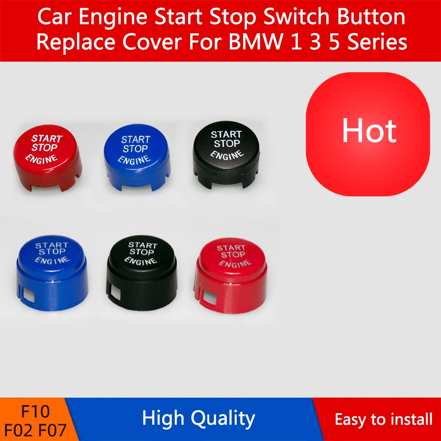 Кнопка запуска и остановки двигателя автомобиля красная синяя черная цвет стиль