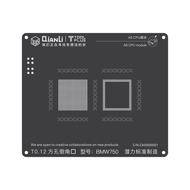 Трафарет QIANLI для A7 A8 A9 A10 a11 трафарет из черной оловянной бусины ЦП импортная