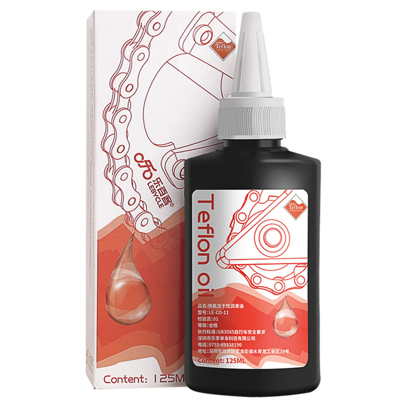 

125ml Bicycle Maintenance Oil Dry Lubricant Bike Chain Lubricant Oil Repair Lubricating Grease Bike Mtb Bicycle Accessories