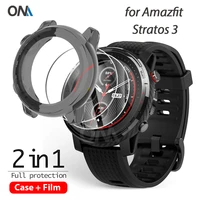 21 protector case screen protector for huami amazfit stratos 3 smart watch soft tpu protective cover tempered glass film