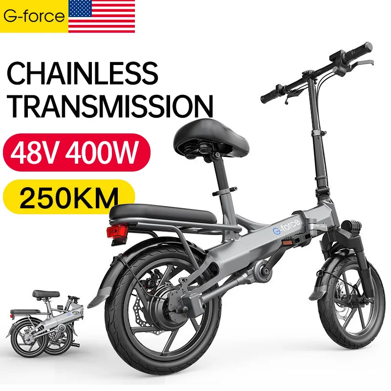 Электровелосипед G-force 250 км 48 В 400 Вт складной электровелосипед Samsung для взрослых 35