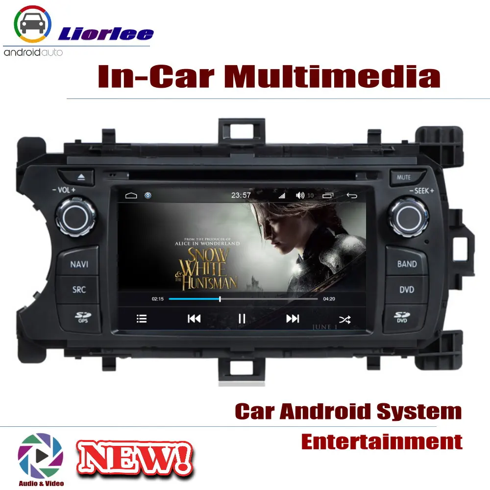 Автомобильная система Android RockChip PX5 1080P IPS ЖК экран для Toyota Vitz / Yaris (XP130) 2011 2019 DVD GPS