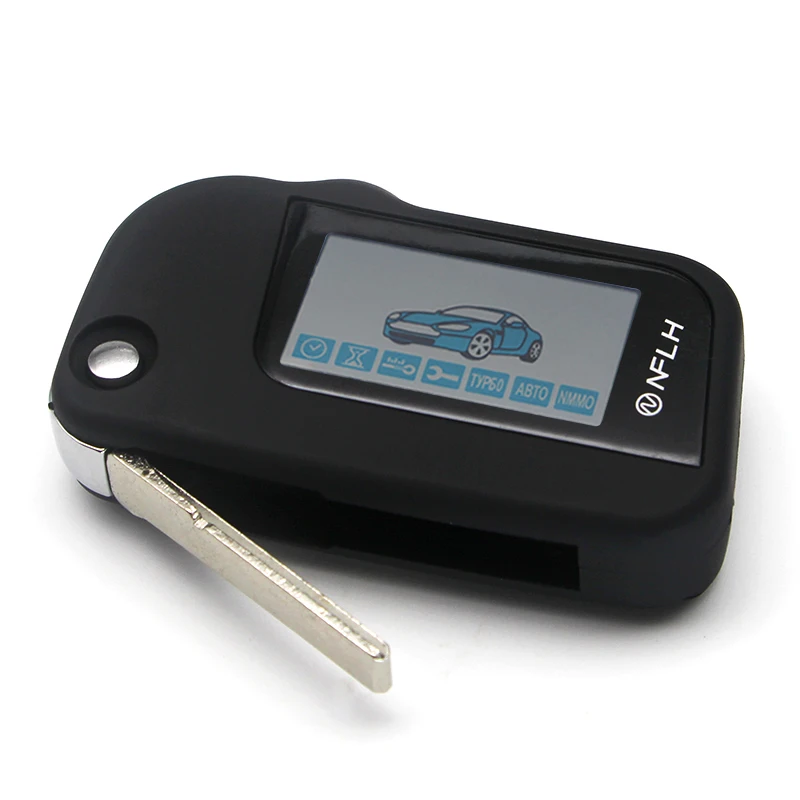 Брелок для ключей Складной автомобильный флип чехол Starline A63 с дистанционным