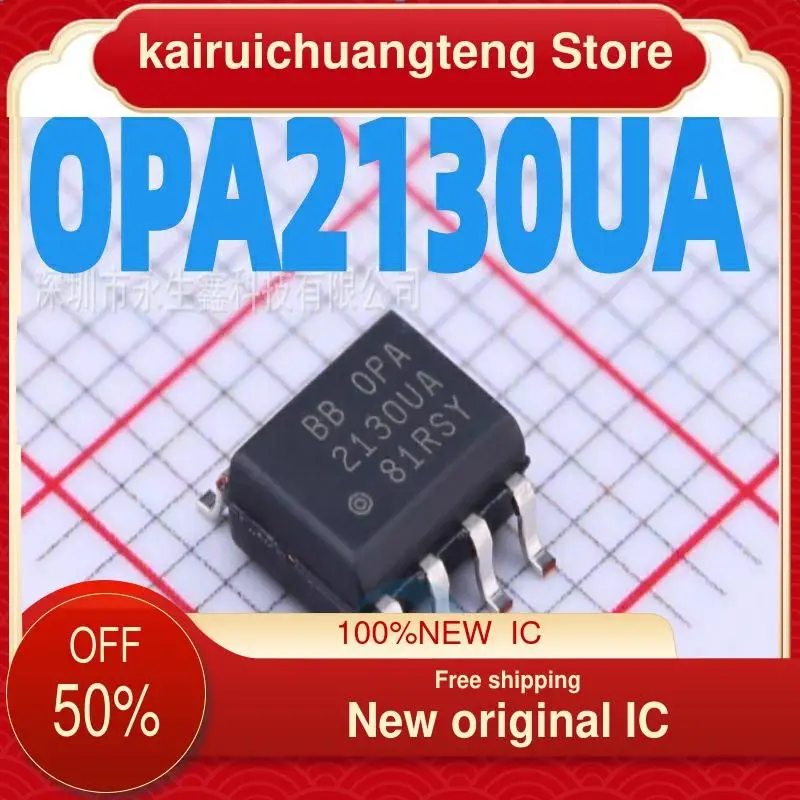 

(1 шт.) | OPA2130UA OPA2130 OPA2130UA/2K5 SOP-8 новый оригинальный IC