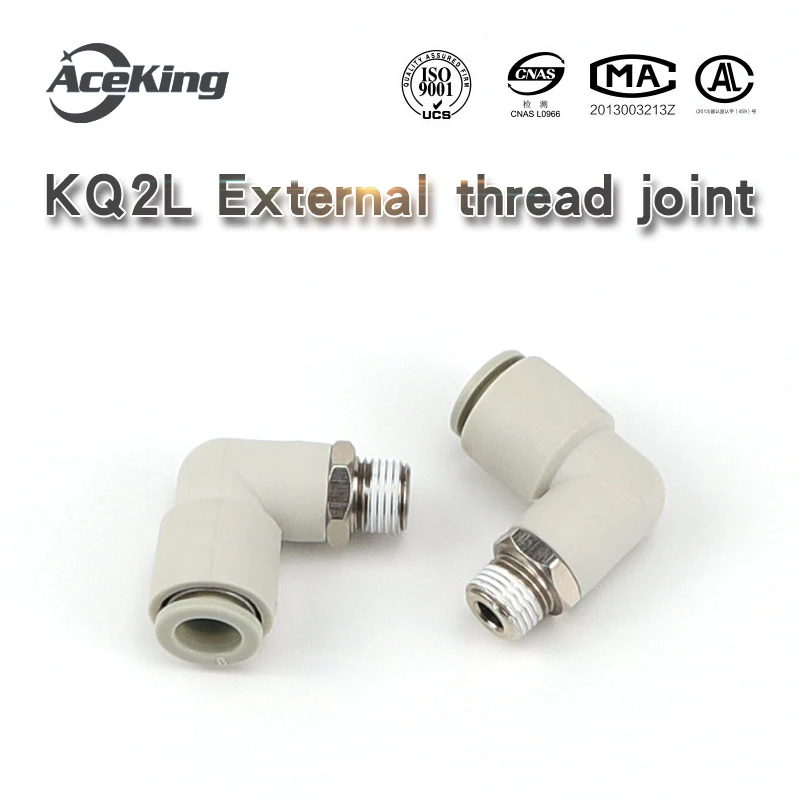 Детали для пневматического правой кнопкой мыши Угол адаптер kq2l04/06/08/10/12 01/02/03/04 /M5