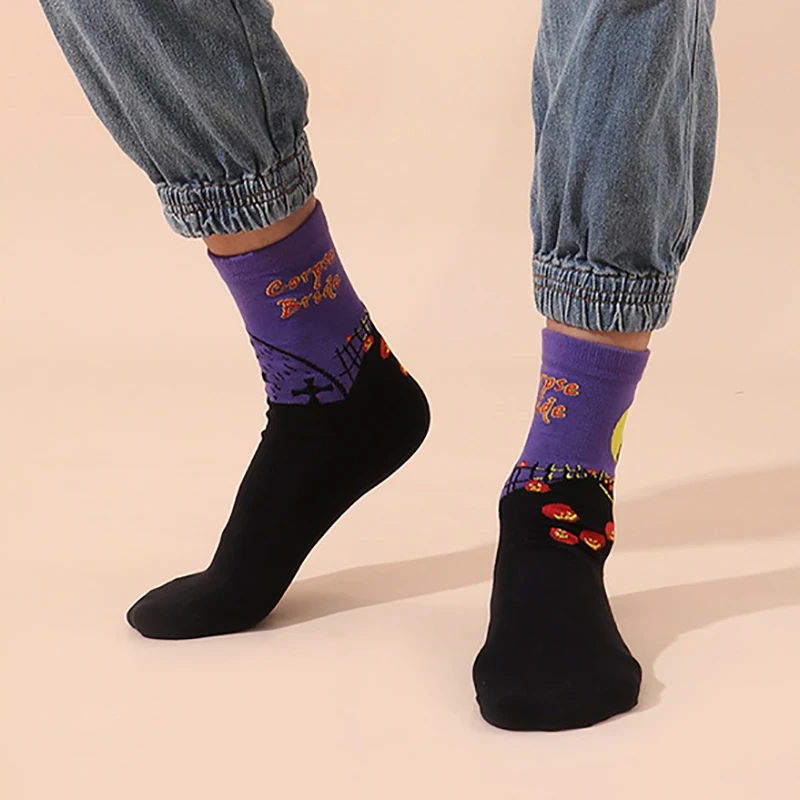 Мужские носки на Хэллоуин Осень-зима индивидуальные хлопковые вязаные