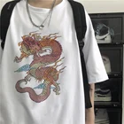 Футболка женская с принтом китайского дракона, винтажная Повседневная Уличная одежда в стиле ulzzangHarajuku, летняя
