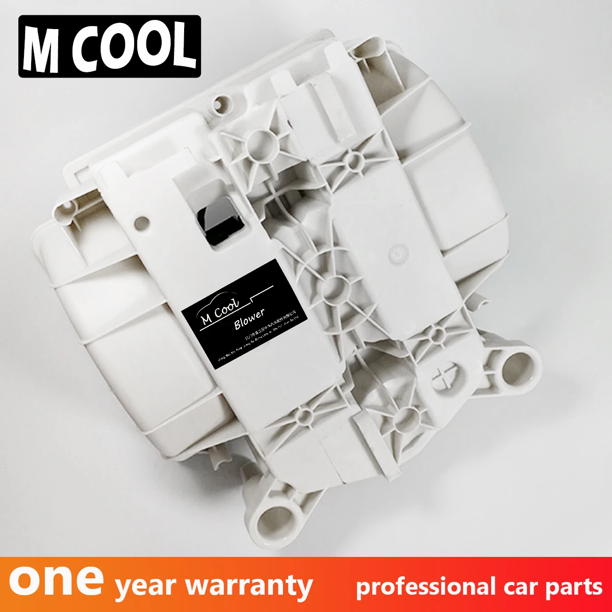 Новый для MERCEDES W221 C216 CL550 CL600 CL63 CL65 S350 S400 S550 S600 S63 S65 AMG вентилятор вентилятора