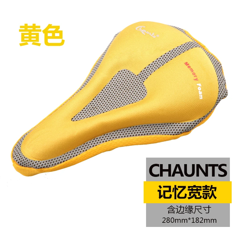 

Suspension Bicycle Saddle Cover Silicon Thickened Hollow Bicycle Saddle Adult Bike Equipment Bicicleta Bicycle Parts EH50BS