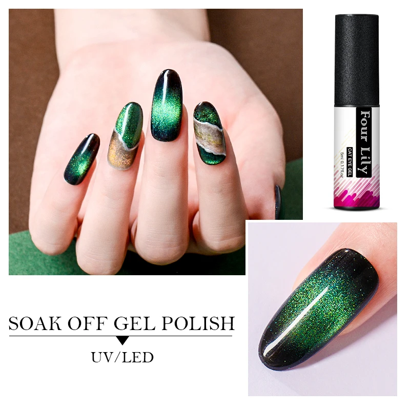 Гель-лак для ногтей 5 мл | Красота и здоровье