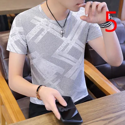 

Summer men's short-sleeved T-shirt tide brand lapel Korean version of the self-cultivation trend shirt collar embroidery