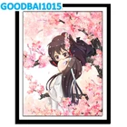 Набор для алмазной вышивки с мотивом аниме Q Version Mo Dao Zu Shi 5D