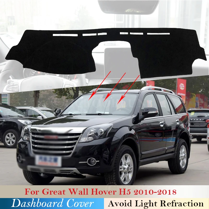 

Чехол для приборной панели, Защитная панель для Great Wall Hover H5 2010 ~ 2018, аксессуары для автомобиля коврик от солнца Greatwall 2016 2017