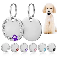 no lettering service dog tag paw collar pet necklace cat id key ring metal rhinestone chain name engraved pendant